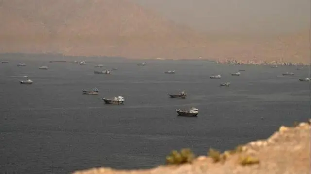 مضيق هرمز.