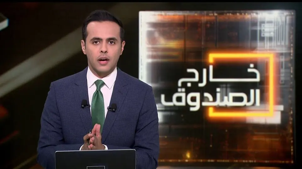 السودان: نزاع مسلح يتفاقم بتحوله إلى صراعات قبلية و"صراع أجنحة" داخل حزب الله يثير المخاوف