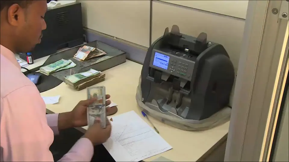 اتحاد أصحاب العمل السوداني يرحب بقرارات البنك المركزي