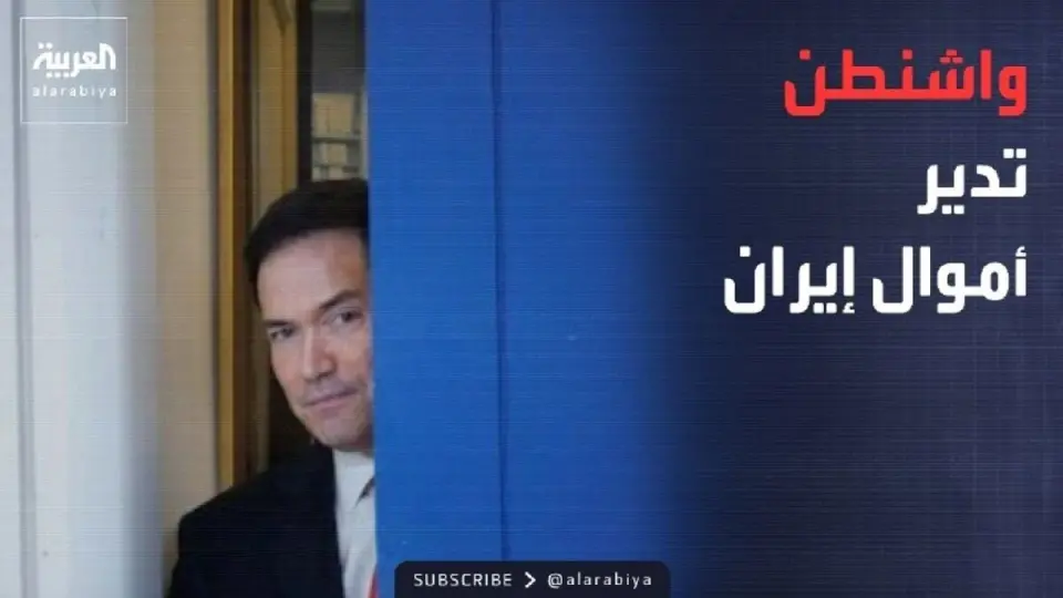 خارج الصندوق | أموال إيران في قبضة أميركا.. والجيش المصري يشن حملة على الحدود مع السودان