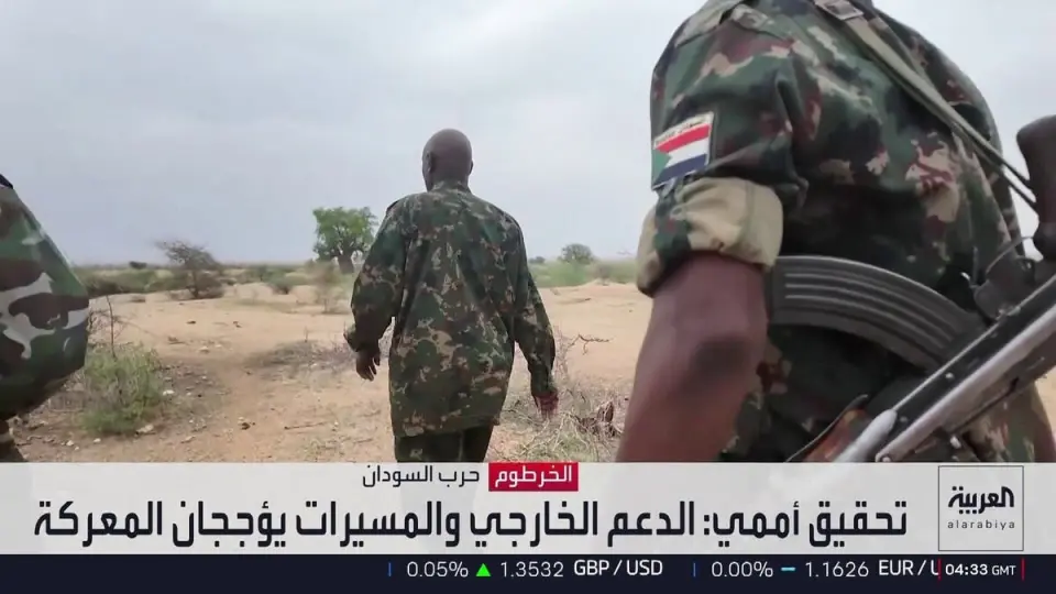 تقرير أممي يوثق انتقال حرب السودان إلى معركة مسيرات وشبكات دعم عابرة للحدود