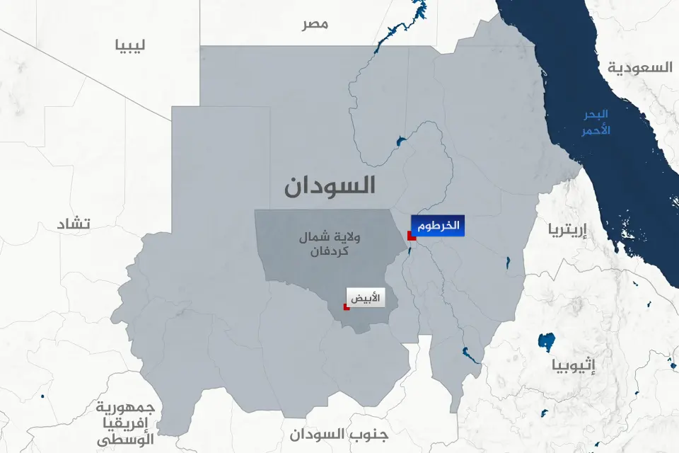 خريطة يظهر عليها موقع مدينة الأبيض السودانية وولاية شمال كردفان