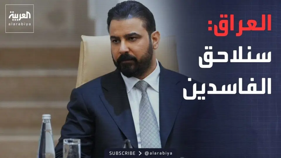 خارج الصندوق | الزيدي يتعهد بملاحقة الفاسدين في العراق.. وتحذير من معركة دموية في السودان